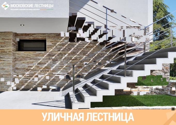 Img Tovari 88
