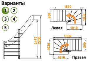 Zagruzhennoe 39